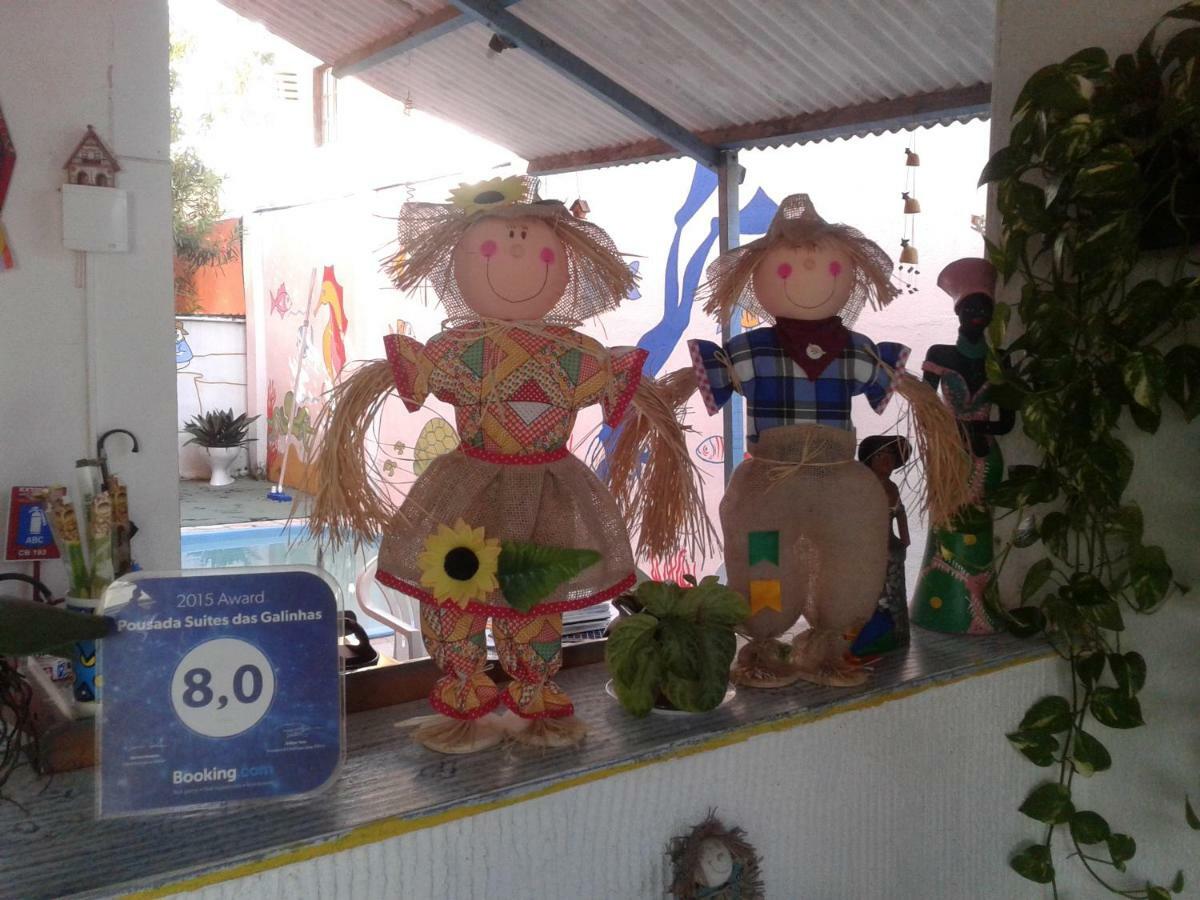 嘎林海斯港套房旅馆 Pôrto das Galinhas 外观 照片